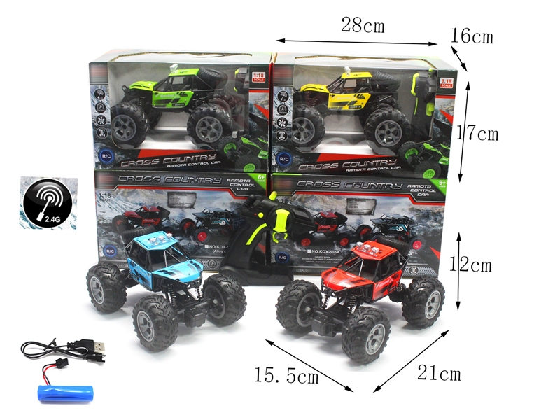 1:20 4 FUNCTION R/C CAR,INCLUDED BATTERY,RED/BLUE/GREEN/YELLOW - HP1146402
