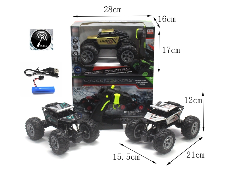 1:20 4 FUNCTION R/C CAR W/USB & INCLUDED BATTERY,WHITE/BLACK/GOLD - HP1146403
