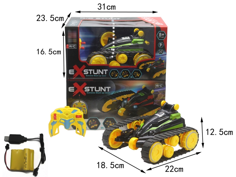 4 FUNCTION R/C STUNT TANK W/360°REVOLVE,INCLUDED BATTERY - HP1146408