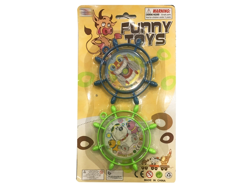 LABYRINTH GAME - HP1146429
