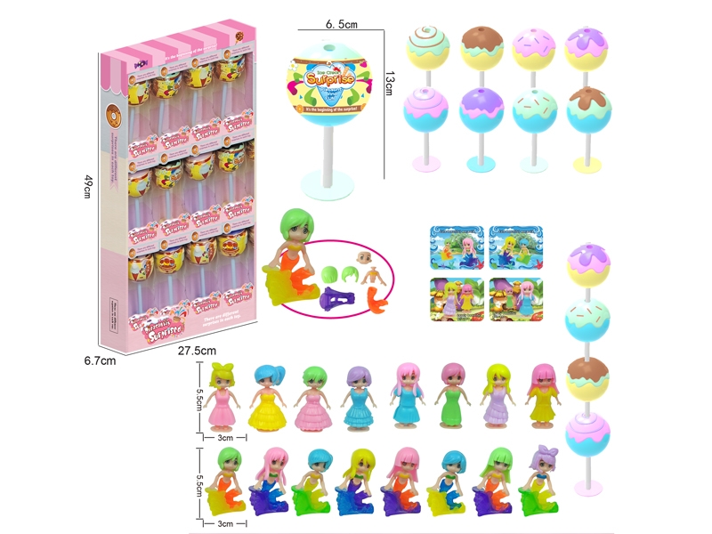 SURPRISE LOLLIPOP 12PCS/DISPLAY BOX - HP1146439