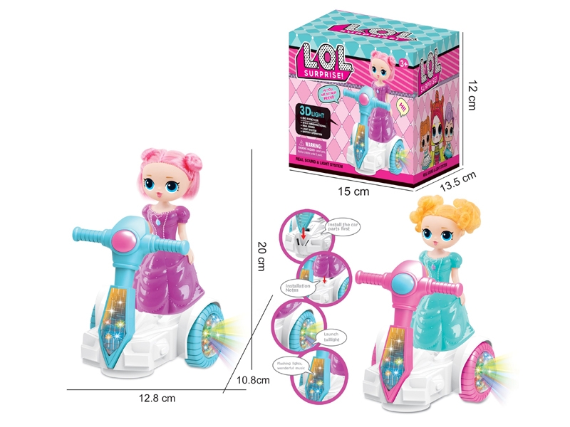 B/O BUMP AND GO TRICYCLE W/LIGHT & MUSIC - HP1146487
