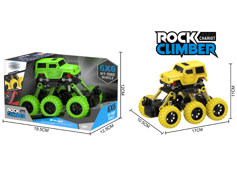 PULL BACK 4WD CLIMBLING CAR W/SHOCK ABSORBER,GREEN/YELLOW - HP1146738