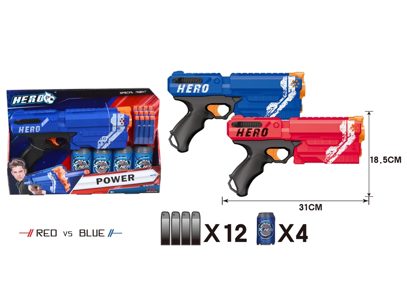 SOFT SHOOTING GUN RED/BLUE - HP1146778