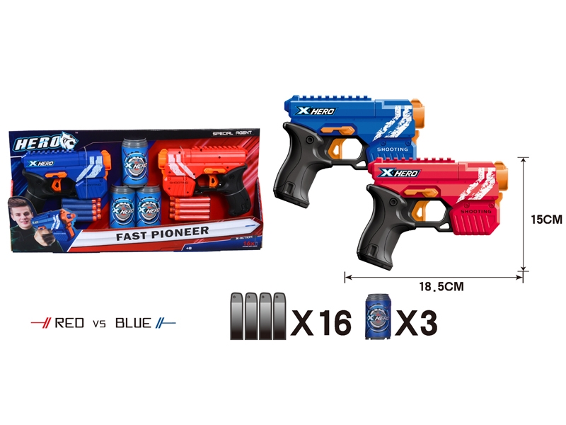 SOFT SHOOTING GUN RED/BLUE - HP1146782