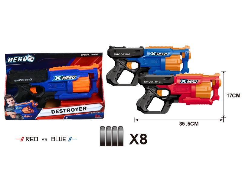 SOFT SHOOTING GUN RED/BLUE - HP1146783