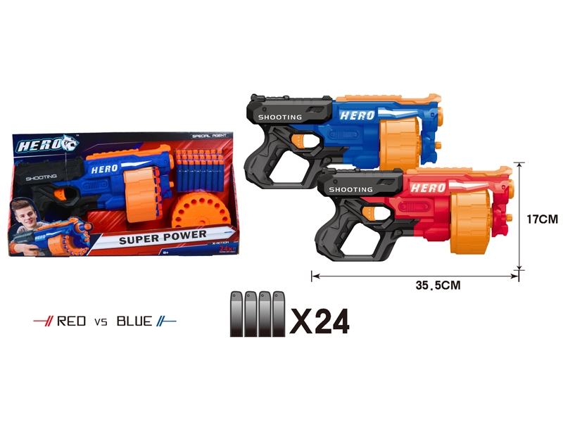 SOFT SHOOTING GUN RED/BLUE - HP1146784