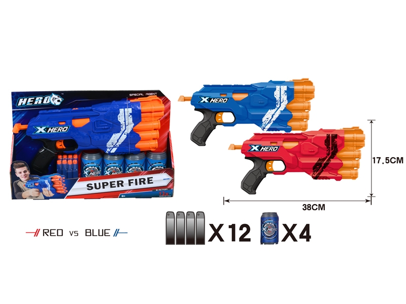 SOFT SHOOTING GUN RED/BLUE - HP1146785