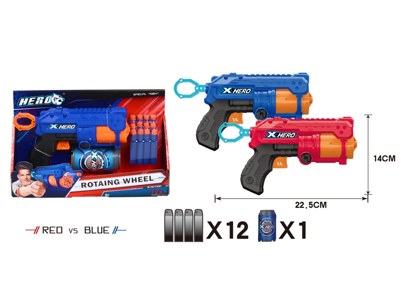 SOFT SHOOTING GUN RED/BLUE - HP1146788
