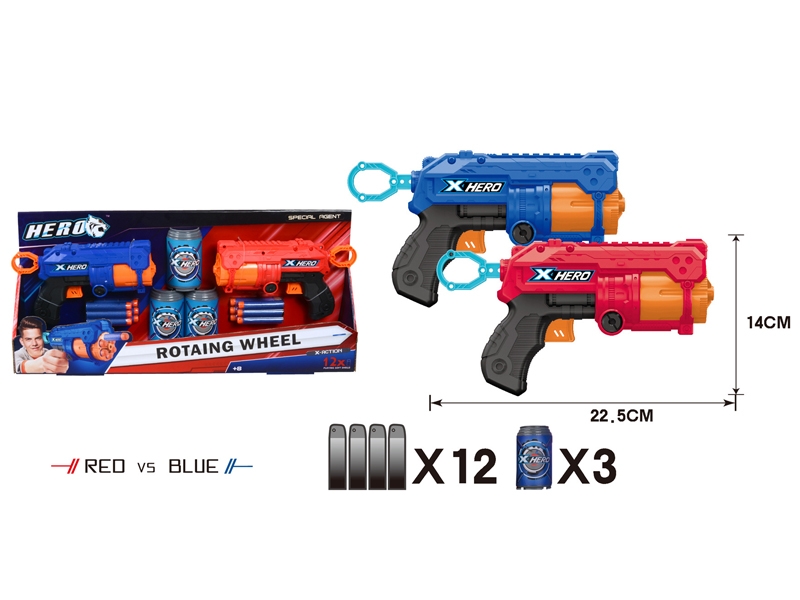 SOFT SHOOTING GUN RED/BLUE - HP1146789