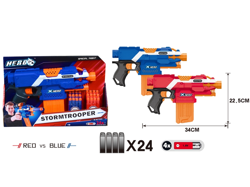 SOFT SHOOTING GUN RED/BLUE - HP1146790