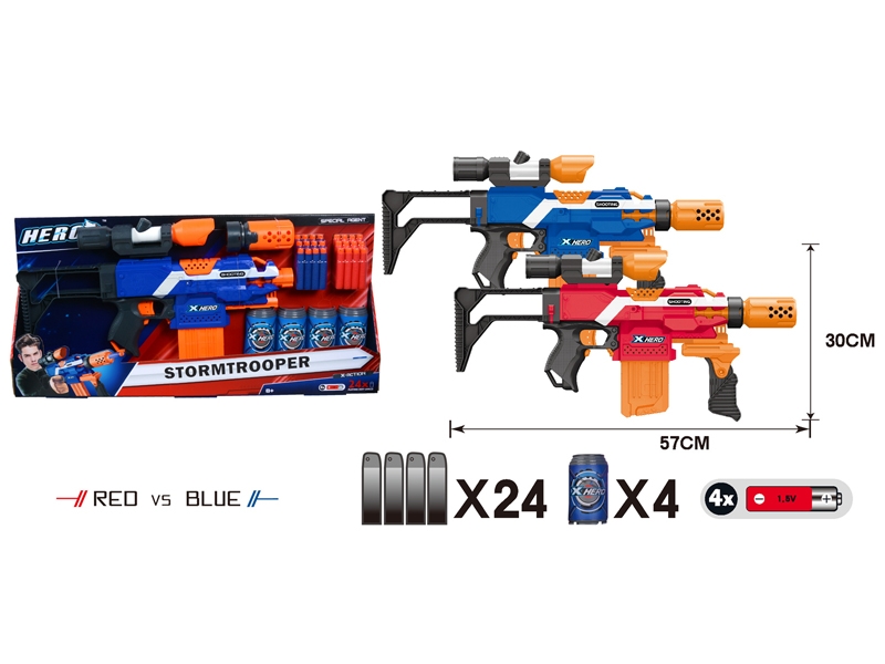 SOFT SHOOTING GUN RED/BLUE - HP1146791