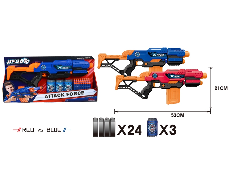 SOFT SHOOTING GUN RED/BLUE - HP1146793