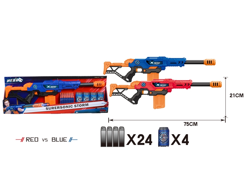 SOFT SHOOTING GUN RED/BLUE - HP1146794