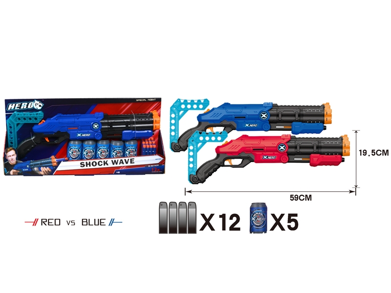 SOFT SHOOTING GUN RED/BLUE - HP1146795