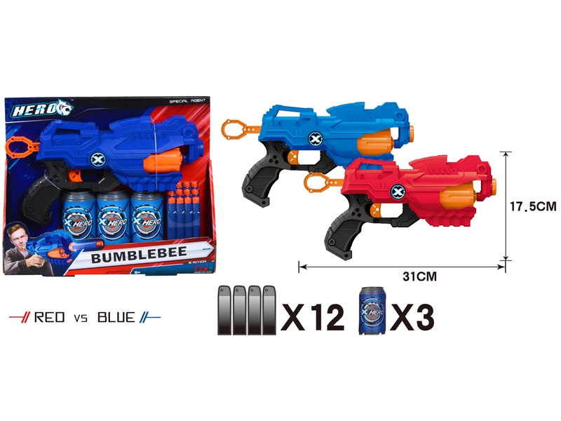 SOFT SHOOTING GUN RED/BLUE - HP1146797