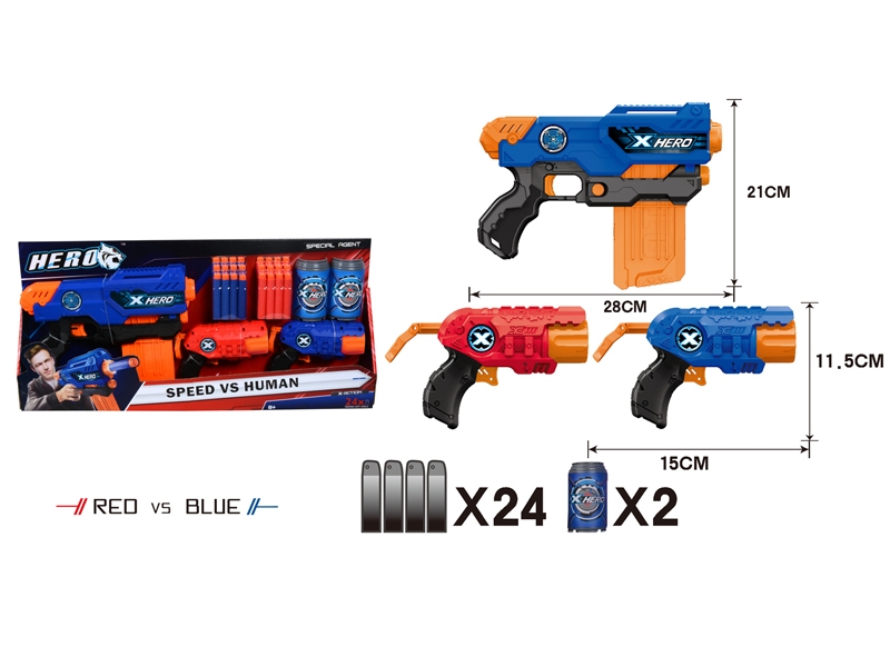 SOFT SHOOTING GUN RED/BLUE - HP1146803