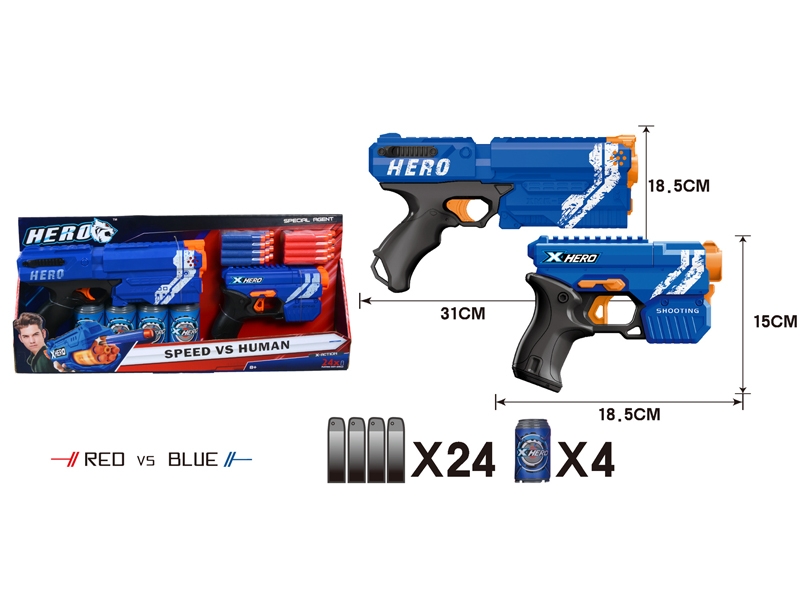 SOFT SHOOTING GUN RED/BLUE - HP1146804