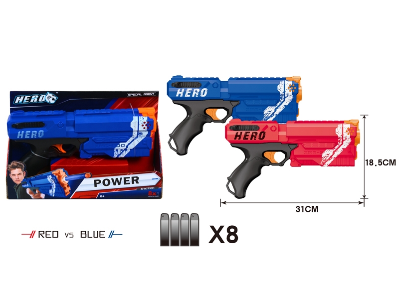 SOFT SHOOTING GUN RED/BLUE - HP1146806