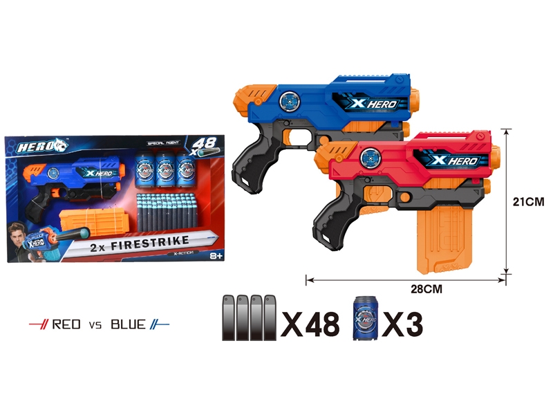 SOFT SHOOTING GUN RED/BLUE - HP1146809