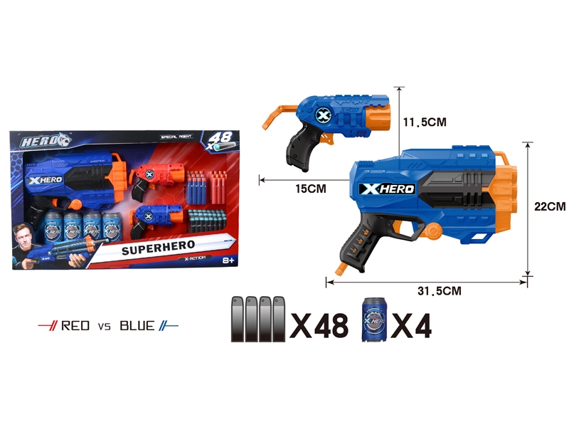 SOFT SHOOTING GUN RED/BLUE - HP1146815