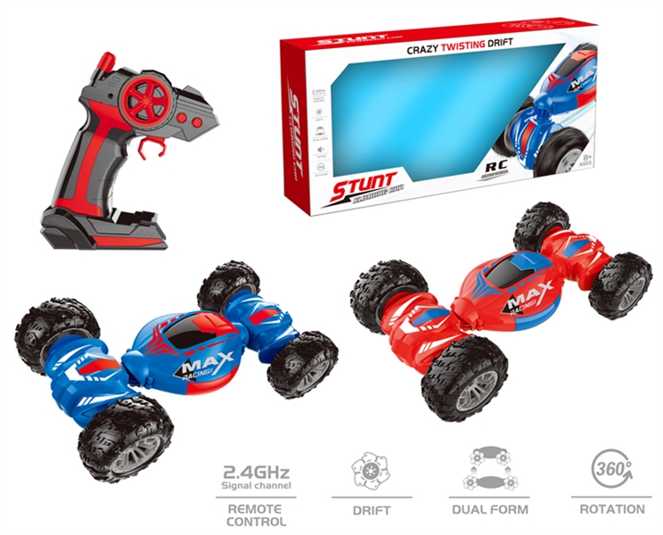 1:16 2.4G R/C 5 CHANNELS STUNT CLIMBING CAR (INCLUDED BATTERY & USB CABLE) - HP1146993