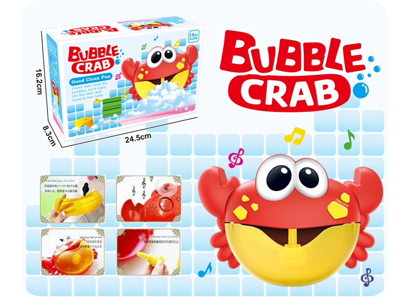 Bubble Crab - HP1146995
