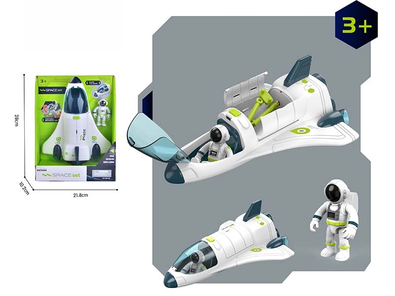 SPACE PRODUCTS-SHUTTLE WITH LIGHTS AND SOUND - HP1147183