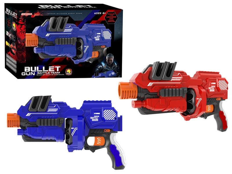 SOFT SHOOTING GUN RED/BLUE - HP1147314