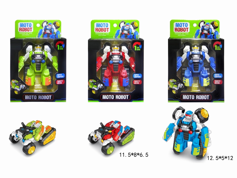 TRANSFORMABLE CAR,RED/BLUE/GREEN - HP1147323