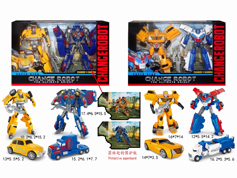 TRANSFORMABLE CAR,YELLOW & BLUE/YELLOW & WHITE - HP1147327
