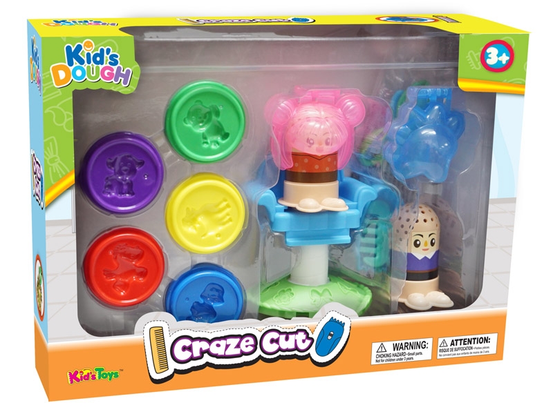 PLAY DOUGH SET - HP1147675