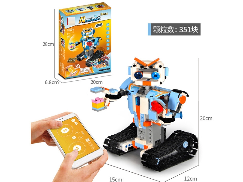 INTELLIGENT REMOTE CONTROL BUILDING BLOCK351/PCS - HP1147697