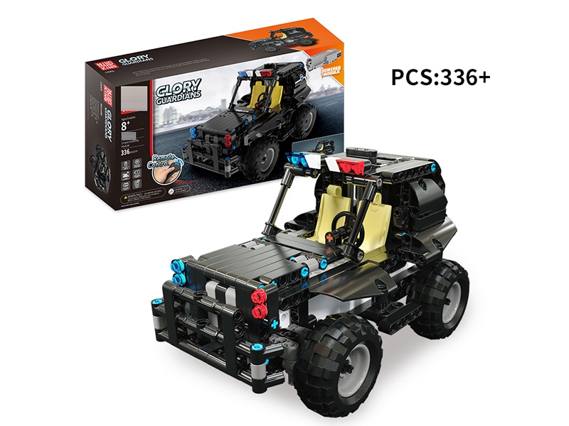 INTELLIGENT REMOTE CONTROL BUILDING BLOCK336/PCS - HP1147698