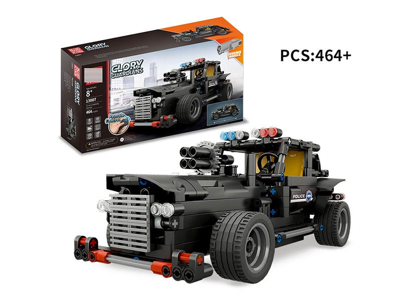 INTELLIGENT REMOTE CONTROL BUILDING BLOCK464/PCS - HP1147700