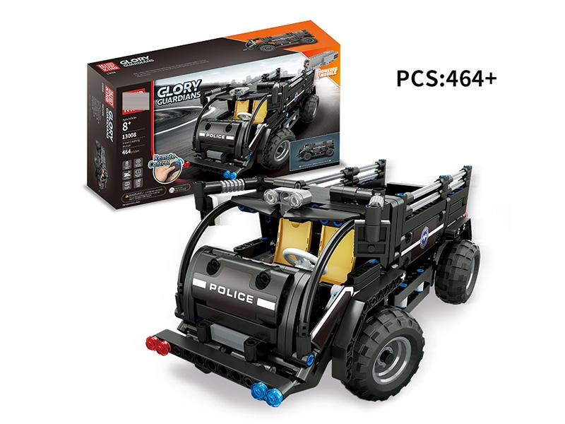 INTELLIGENT REMOTE CONTROL BUILDING BLOCK464/PCS - HP1147701