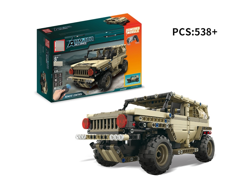 INTELLIGENT REMOTE CONTROL BUILDING BLOCK538/PCS - HP1147702