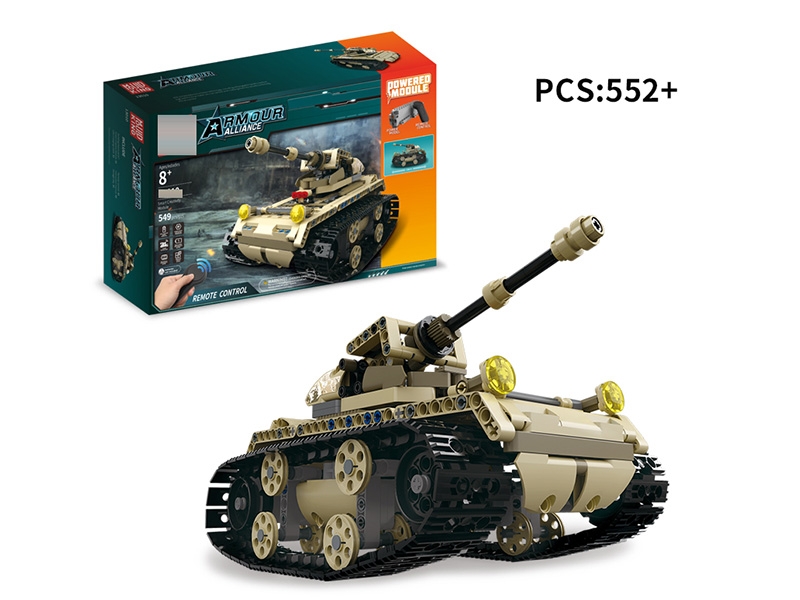 INTELLIGENT REMOTE CONTROL BUILDING BLOCK552/PCS - HP1147703