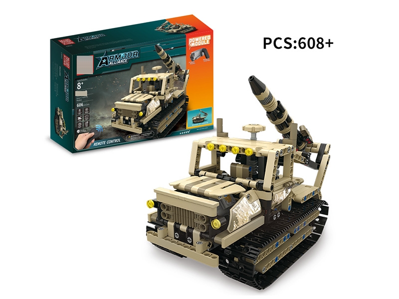 INTELLIGENT REMOTE CONTROL BUILDING BLOCK606/PCS - HP1147705