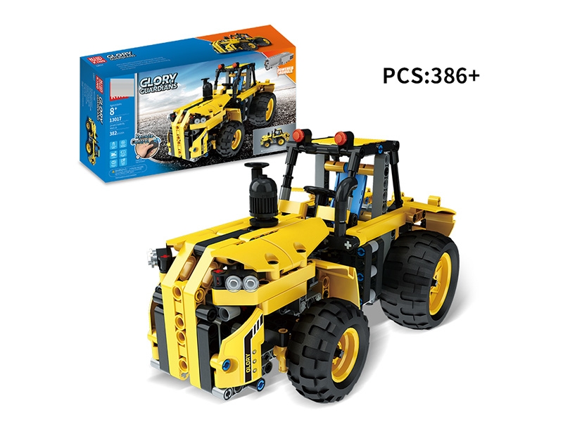 INTELLIGENT REMOTE CONTROL BUILDING BLOCK386/PCS - HP1147710