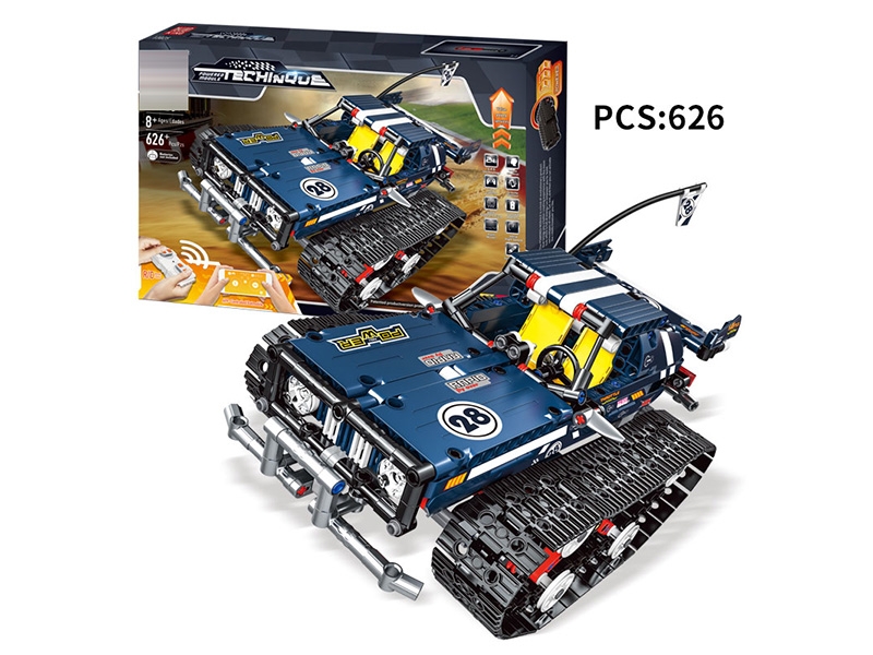 INTELLIGENT REMOTE CONTROL BUILDING BLOCK626/PCS - HP1147719