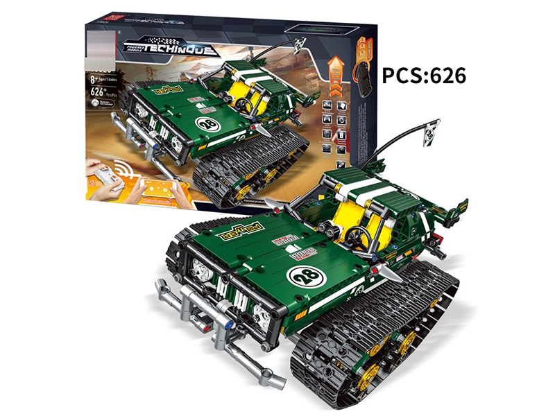 INTELLIGENT REMOTE CONTROL BUILDING BLOCK626/PCS - HP1147720