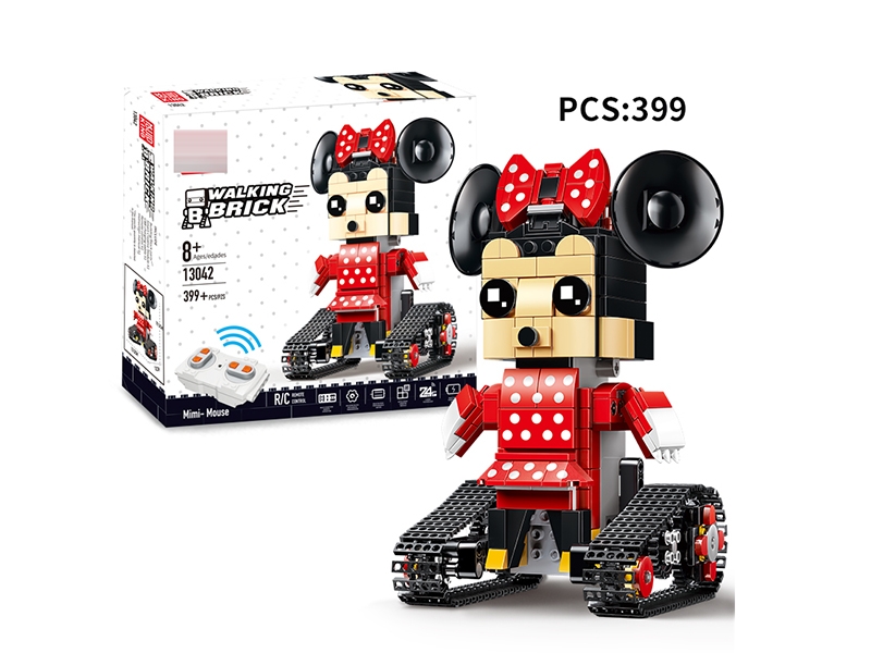 INTELLIGENT REMOTE CONTROL BUILDING BLOCK399/PCS - HP1147725