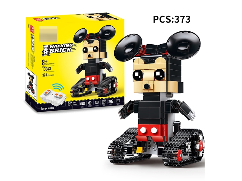 INTELLIGENT REMOTE CONTROL BUILDING BLOCK373/PCS - HP1147726