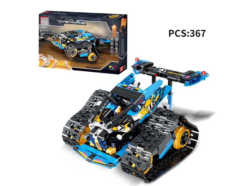 INTELLIGENT REMOTE CONTROL BUILDING BLOCK367/PCS - HP1147733