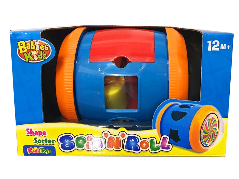 ROLLING TOYS - HP1147778