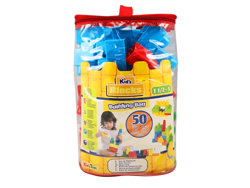 BUILDING BLOCKS 50PCS - HP1147811
