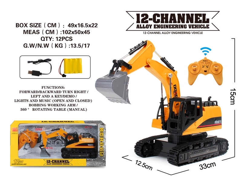 12 FUNCTION R/C DIE CAST CONSTRUCTION CAR W/STUNT,INCLUDED BATTERY - HP1147820