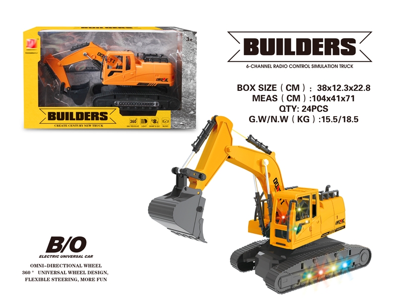 B/O BUMP AND GO CONSTRUCTION CAR W/LIGHT & MUSIC - HP1147821