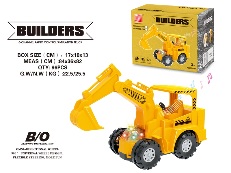 B/O BUMP AND GO CONSTRUCTION CAR W/LIGHT & MUSIC - HP1147822